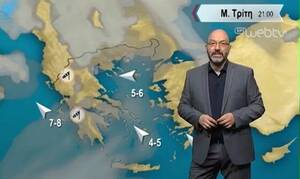 Καιρός Πάσχα: Η ανάλυση του Σάκη Αρναούτογλου για τις βροχές της Μεγάλης Εβδομάδας (video)