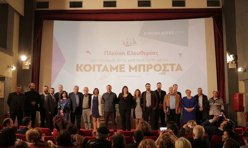 Εκλογές 2019: Αυτό είναι το ευρωψηφοδέλτιο της Ζωής Κωνσταντοπούλου