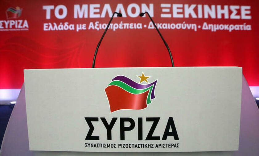 ΣΥΡΙΖΑ Αιτωλοακαρνανίας: «Oι χρηματοδοτήσεις των δήμων και οι ψηφοθηρικές λογικές»