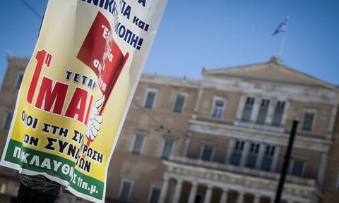 Πρωτομαγιά 2019: Οι απεργιακές κινητοποιήσεις σε Αθήνα και Θεσσαλονίκη - Πού θα γίνουν συλλαλητήρια