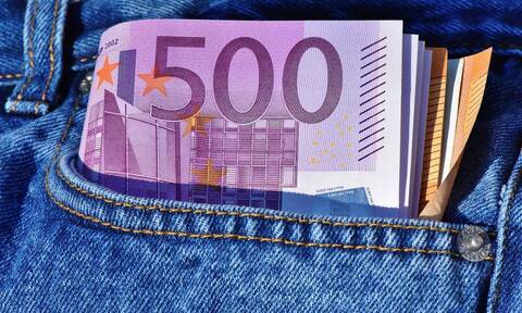 Έκτακτο επίδομα 120 ευρώ - Δες αν το δικαιούσαι