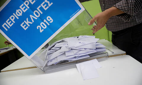 Αποτελέσματα Εκλογών 2019: Αυτοί προηγούνται σε Περιφέρεια Αττικής, Δήμο Αθηναίων και Πειραιά