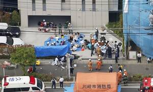 Ιαπωνία: Νεκροί και τραυματίες από επίθεση με μαχαίρι στο Καβασάκι