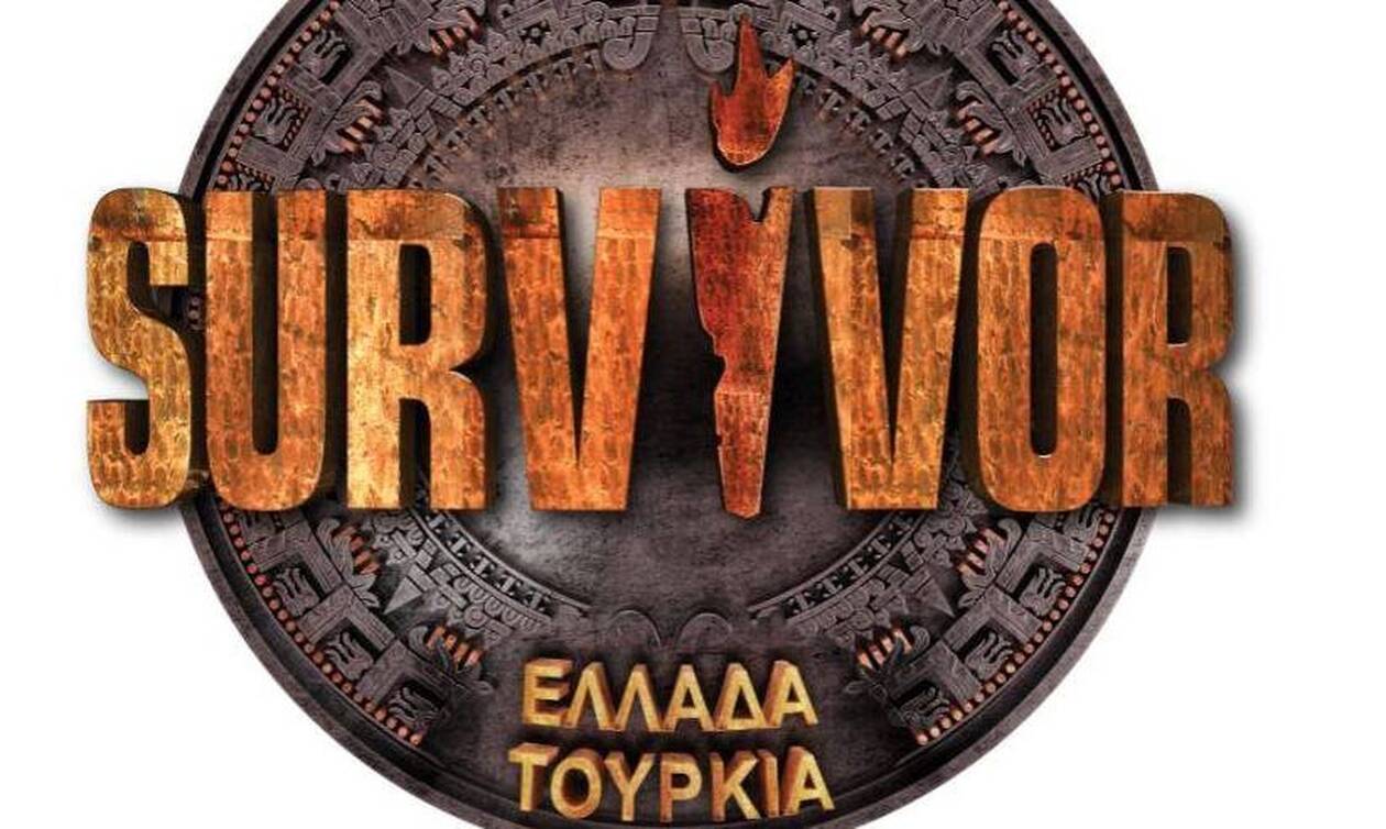 Survivor spoiler - διαρροή: Αυτή είναι η ομάδα που ...