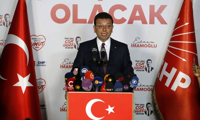 Αποτελέσματα εκλογών Κωνσταντινούπολη: Εκρέμ Ιμάμογλου - «Μία νέα αρχή για την Τουρκία»