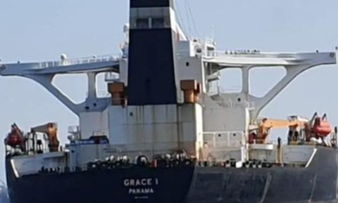 Νέο θρίλερ στον Περσικό κόλπο: Βρετανικό πλοίο ακινητοποιήθηκε κοντά στο Ιράν