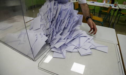Αποτελέσματα Εκλογών 2019 LIVE: Νομός Χαλκιδικής - Ποιοι εκλέγονται βουλευτές (ΤΕΛΙΚΟ)