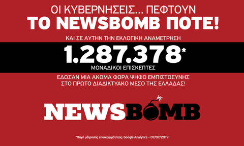 Εκλογές 2019: Πρώτο το Newsbomb.gr με 1.287.378 μοναδικούς επισκέπτες και σε αυτές τις εκλογές