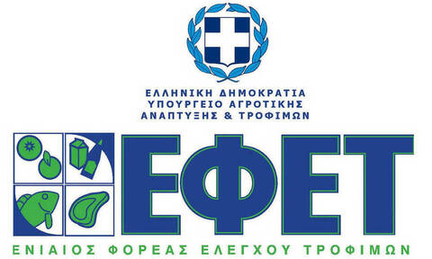 ΕΦΕΤ: Παραιτήθηκε ο πρόεδρος Χρόνης Πολυχρονίου