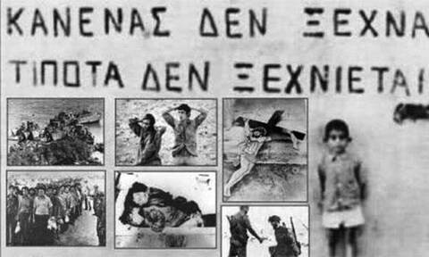 20 Ιουλίου 1974: ΔΕΝ ΞΕΧΝΩ! Όταν ο Αττίλας μάτωσε την Κύπρο