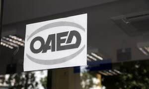 ΟΑΕΔ - Ειδικό βοήθημα: Ποιοι δικαιούνται έως 720 ευρώ - Τα δικαιολογητικά και οι προϋποθέσεις