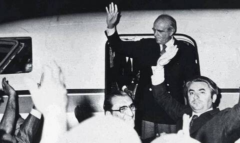 24 Ιουλίου 1974: 45 χρόνια από την αποκατάσταση της Δημοκρατίας