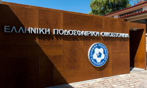 Οριστική η απόφαση για τον νέο προπονητή της Εθνικής Ελλάδας