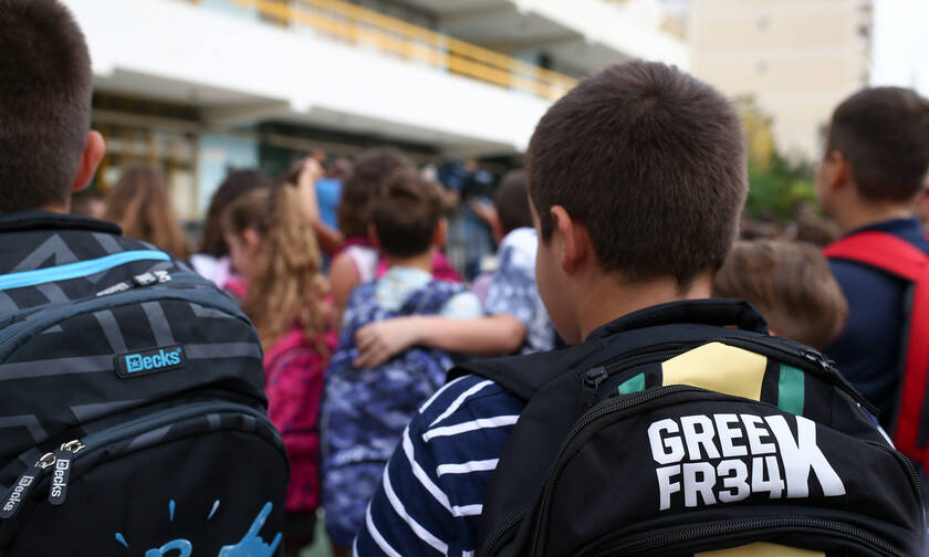 Πότε θα χτυπήσει το πρώτο κουδούνι στα σχολεία τη νέα χρονιά Newsbomb Ειδησεις News