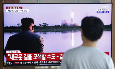 Βόρεια Κορέα: Σε νέες εκτοξεύσεις πυραύλων αγνώστου τύπου προχώρησε η Πιόνγκγιανγκ