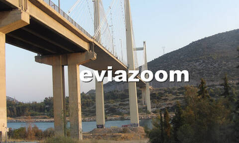 Θρίλερ στην Χαλκίδα: Εντοπίστηκε πτώμα άνδρα στην Υψηλή Γέφυρα