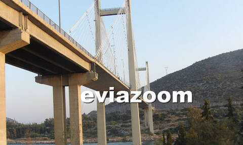 Θρίλερ στην Χαλκίδα: Τούρκος ο άνδρας που βρέθηκε νεκρός κάτω από τη γέφυρα
