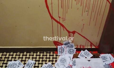 Θεσσαλονίκη: Επίθεση με μπογιές στο σπίτι της Προξένου της Ινδίας (pics)