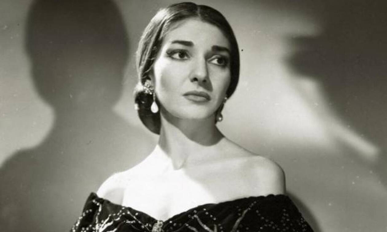 Σαν σήμερα το 1977 πεθαίνει η απόλυτη ντίβα στο χώρο του λυρικού θεάτρου Μαρία Κάλλας