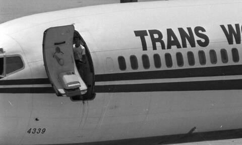 Γελάνε και τα τσιμέντα στη Μύκονο: Δεν ήταν ο αεροπειρατής της TWA ο 65χρονος που συνέλαβαν