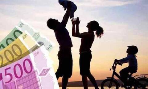 ΟΠΕΚΑ: Νέο επίδομα 1.000 ευρώ σε χιλιάδες μητέρες - Πότε θα καταβληθούν τα χρήματα