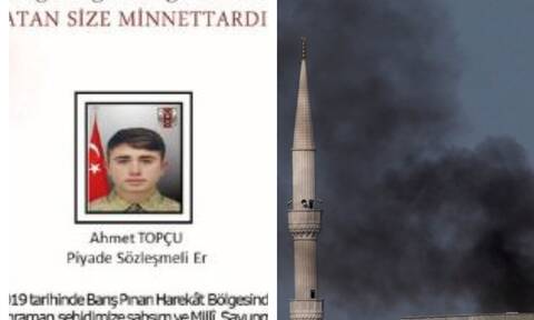 AlJazeera: Ο πρώτος νεκρός Τούρκος στρατιώτης στην επιχείρηση στη Συρία