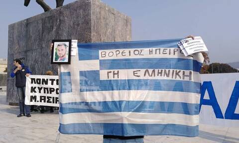 Θεσσαλονίκη: Συγκέντρωση στη μνήμη του Κωνσταντίνου Κατσίφα 