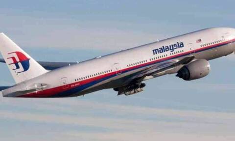 Πτήση MH370: Βρέθηκε (;) μέσω Google Maps - Αυτό είναι το σημείο που βρίσκεται;