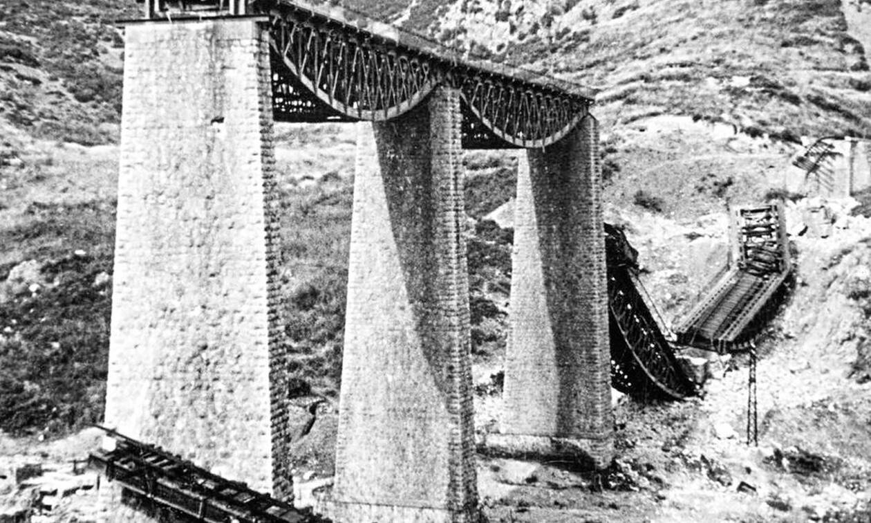 Σαν σήμερα το 1942 ανατινάζεται από την Αντίσταση η γέφυρα στο Γοργοπόταμο (pics) - Newsbomb - Ειδησεις