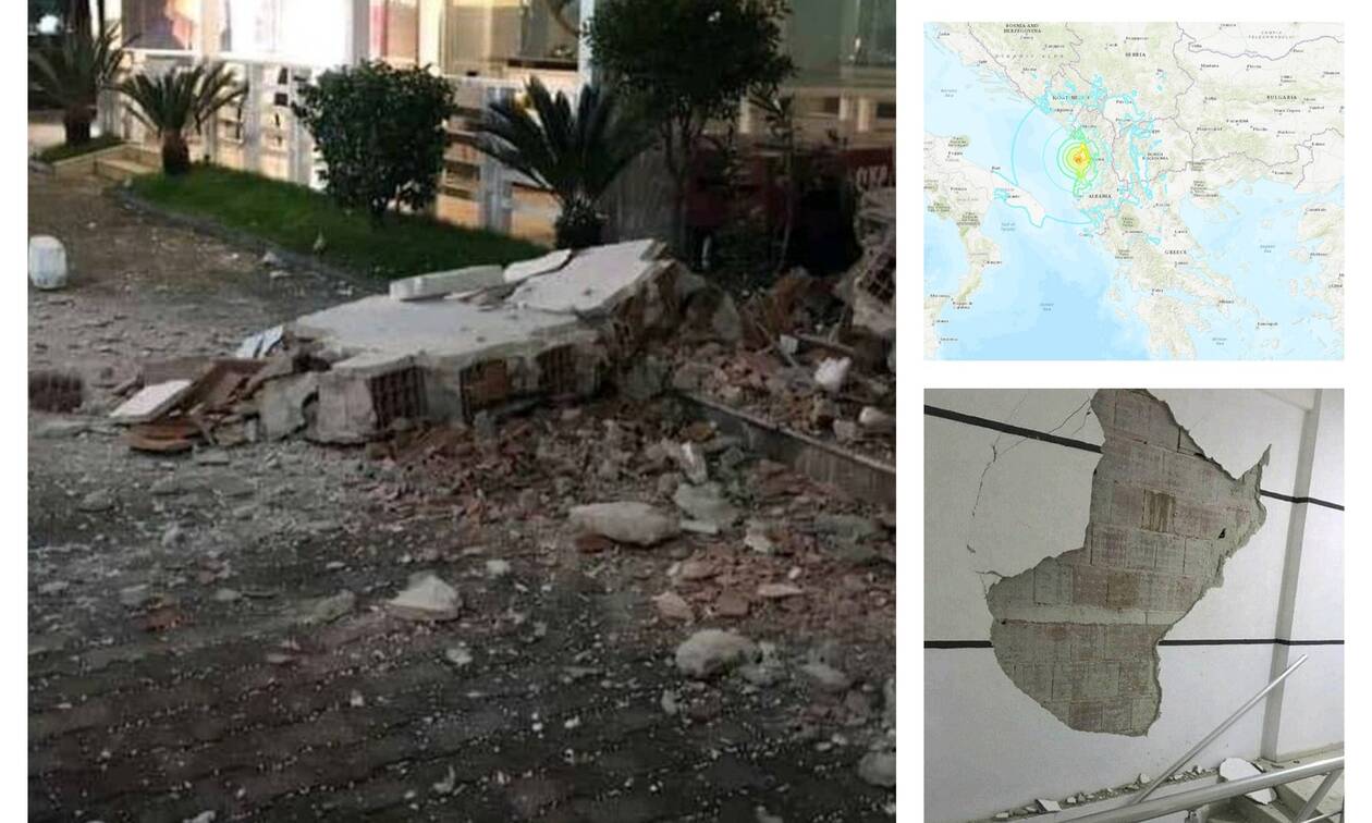 Σεισμός Αλβανία: Τρόμος από τα 6,4 Ρίχτερ - Κατέρρευσαν πολυκατοικίες - Τραυματίες και ζημιές (pics)