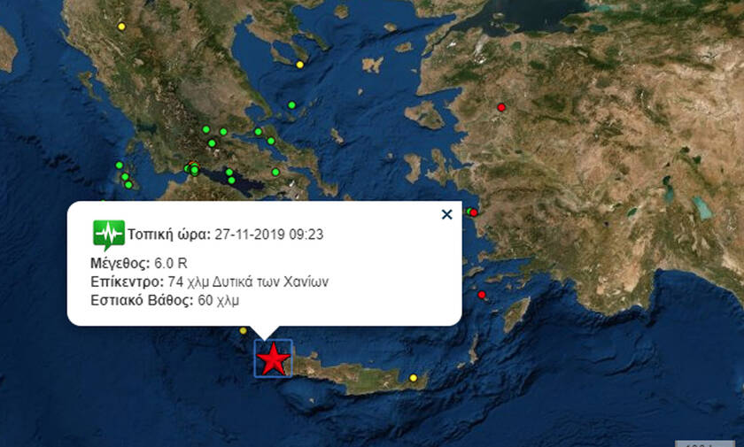 Άκης Τσελέντης: Η περιοχή μεταξύ Κυθήρων και Κρήτης μπορεί να δώσει σεισμούς και 7 ρίχτερ 