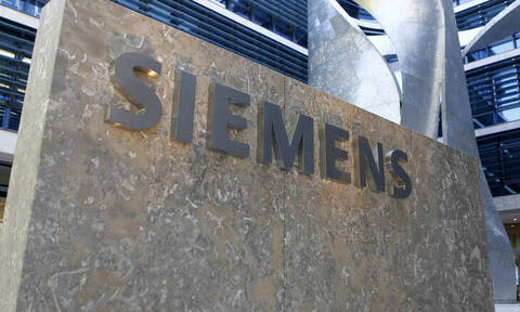 Υπόθεση Siemens: Την απόδοση των περιουσιακών στοιχείων των 22 καταδικασθέντων ζητάει ο ΟΤΕ