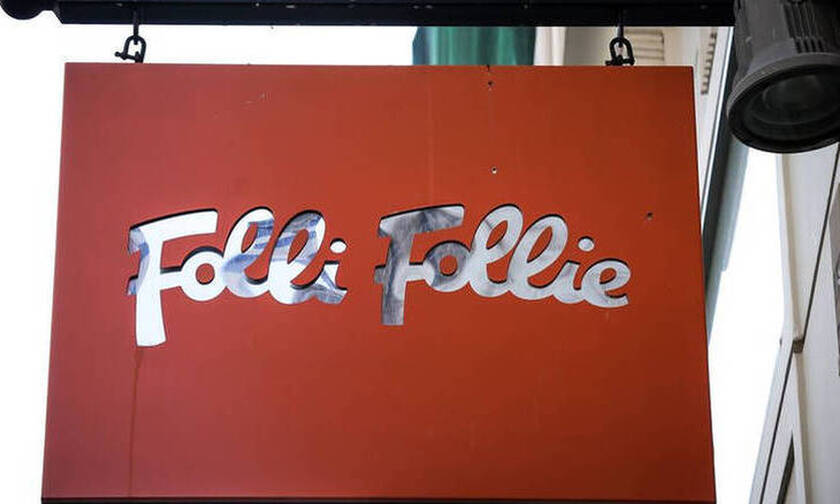 Folli Follie: Θέμα ωρών ο εξοστρακισμός του Τζώρτζη Κουτσολιούτσου