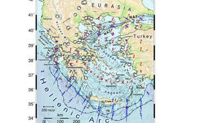 Έλληνες γεωεπιστήμονες ετοιμάζουν τον πρώτο Σεισμοτεκτονικό Άτλαντα της Ελλάδας