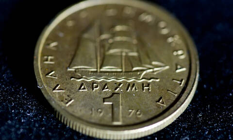 Πλατεία Δραχμής: Δείτε σε ποια πόλη «τίμησαν» το παλιό νόμισμα
