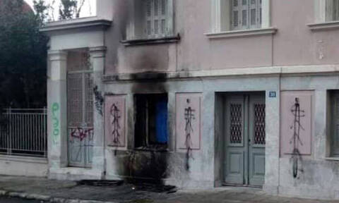 ΝΔ για επίθεση στο Ίδρυμα Μητσοτάκης: Η κυβέρνηση δεν εκφοβίζεται από τραμπούκους