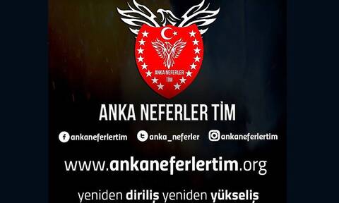 Τούρκοι χάκερς «χτύπησαν» ελληνικές κυβερνητικές ιστοσελίδες