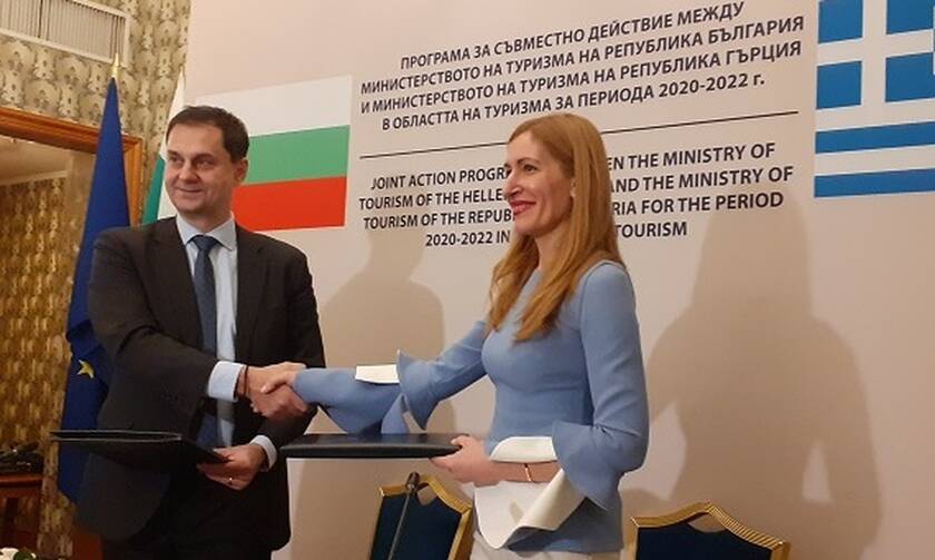 Συμφωνία συνεργασίας μεταξύ ελληνικού και του βουλγαρικού Υπουργείου Τουρισμού