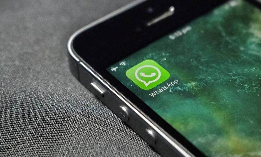 Τέλος το WhatsApp για χιλιάδες χρήστες από 1η Φλεβάρη - Δείτε σε ποιους