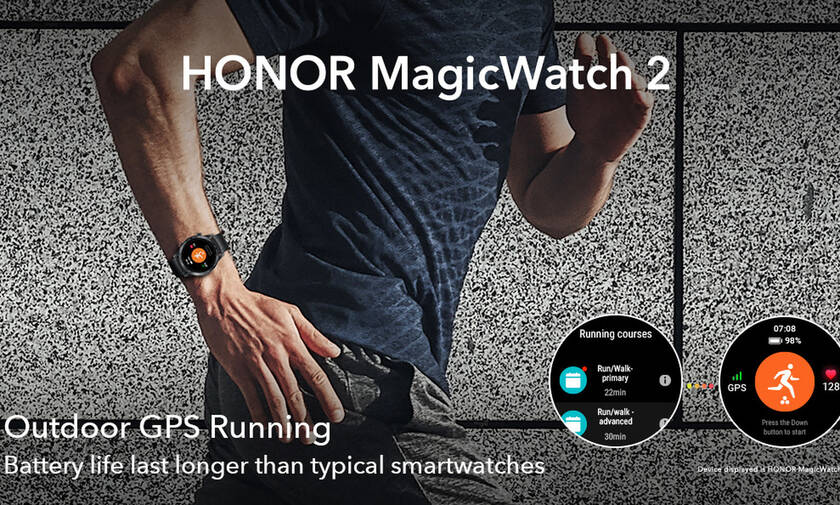 To HONOR Magic Watch 2 στο 1ο Atromitos Ultra Run