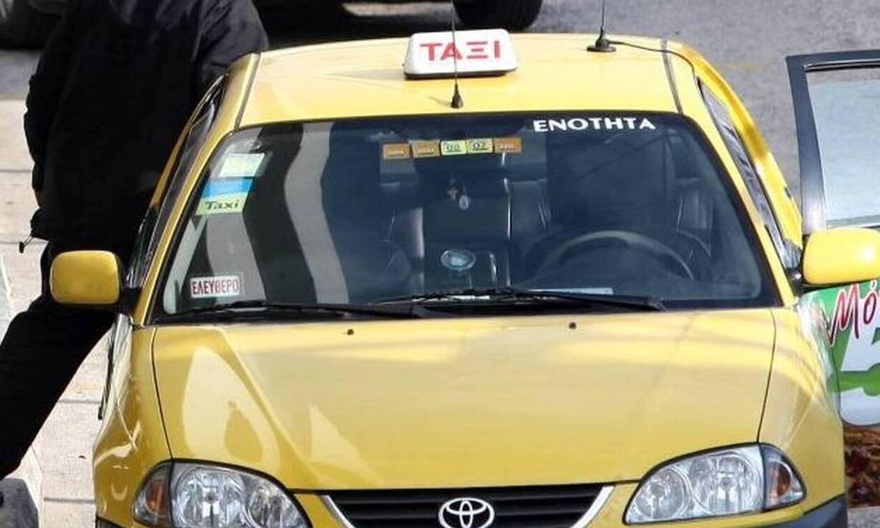 Θεσσαλονίκη: Φυλάκιση δέκα μηνών με αναστολή στον ταξιτζή που παρενόχλησε πελάτισσα
