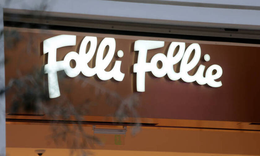 Υπόθεση Folli Follie: Η επιστολή των πιστωτών κατά των μεθοδεύσεων Κουτσολιούτσου 