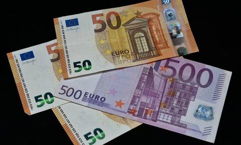 Αναδρομικά 2020: Δείτε ΕΔΩ αν θα πάρετε έως 1.800 ευρώ