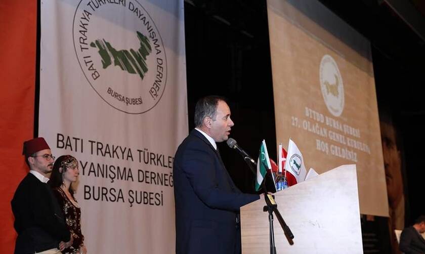 Πρόκληση: Μειονοτικοί δήμαρχοι σε εκδήλωση στην Τουρκία υπό την σημαία της «Ανεξάρτητης Δ. Θράκης»