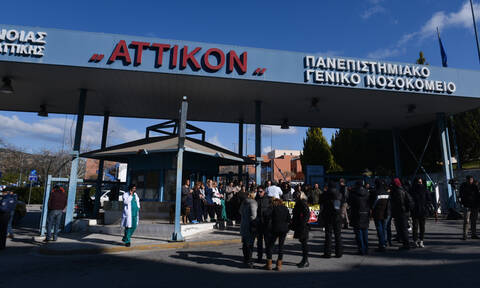 Κοροναϊός: Αγωνία για το ύποπτο κρούσμα στο «Αττικόν» - Σήμερα τα αποτελέσματα