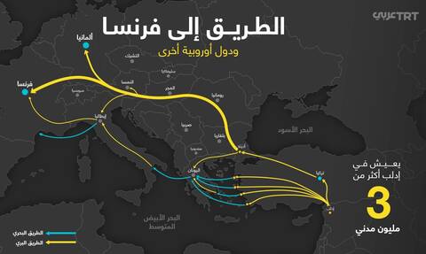 Αυτός είναι ο χάρτης με τις διαδρομές των μεταναστών - Δείτε που τους στέλνει ο Εντογάν 