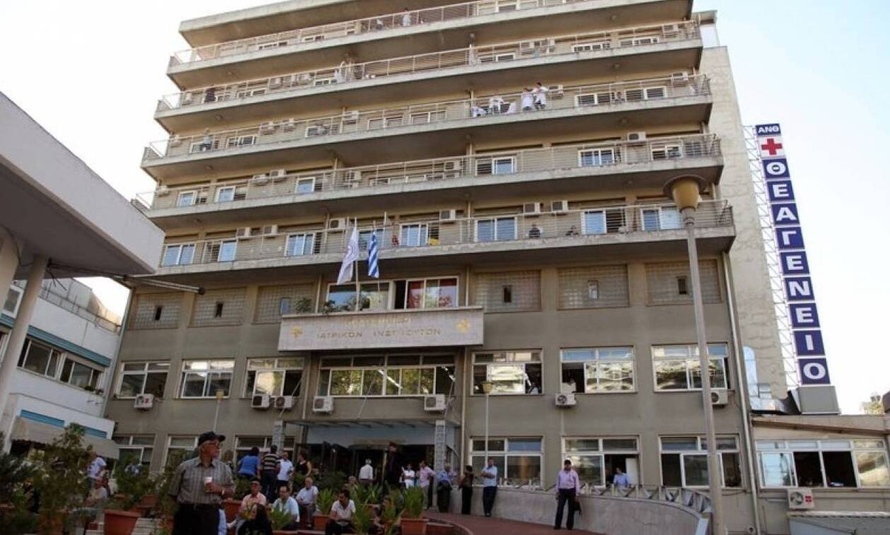 Κοροναϊός - Θεσσαλονίκη: Καθολική απαγόρευση επισκέψεων στο «Θεαγένειο» νοσοκομείο
