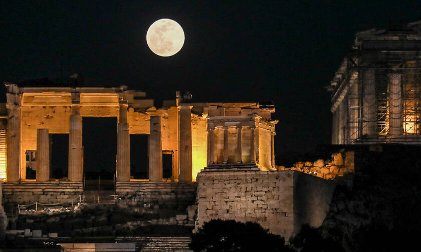 Υπερπανσέληνος 2020: Αυτή την ώρα θα είναι ορατή στην Ελλάδα