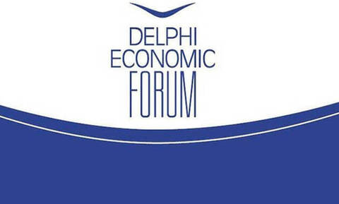 Τον Ιούνιο θα πραγματοποιηθεί το 5ο Οικονομικό Φόρουμ Δελφών