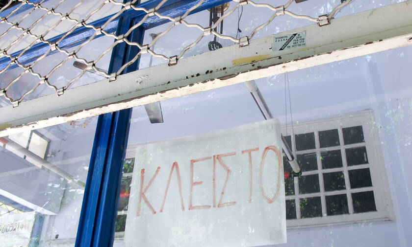 Κορονοϊός στην Ελλάδα: Προσοχή! Αυτά τα καταστήματα θα είναι ανοιχτά